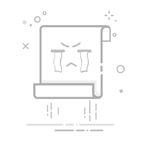 6尺等于多少米？